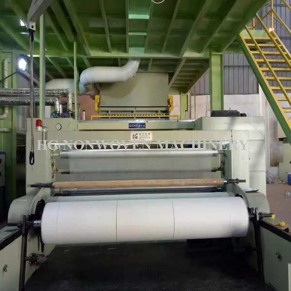 SMS Nonwoven Fabric